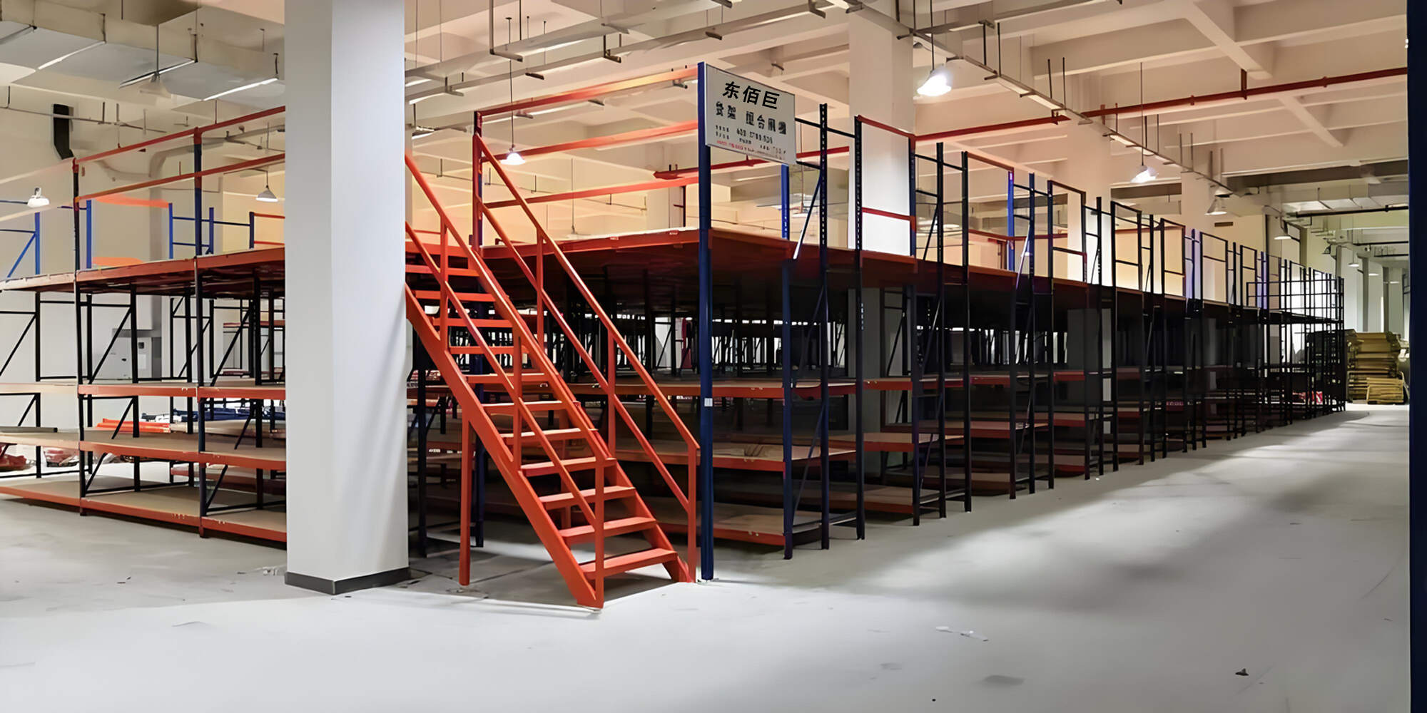 佛山阁楼平台货架厂家 顺德重型仓库货架订做