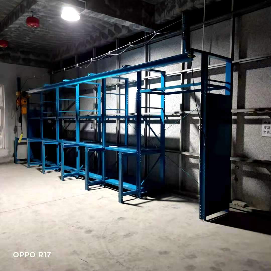 常用的模具架的类型有哪些呢?仓储重型阁楼平台货架厂家有哪些?